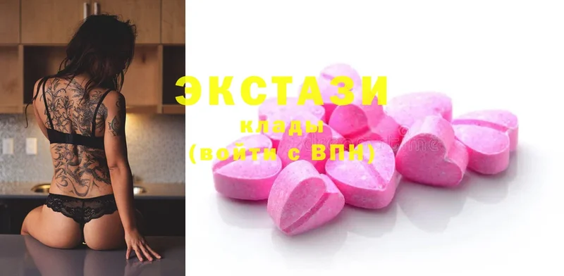 Ecstasy бентли  Кашира 